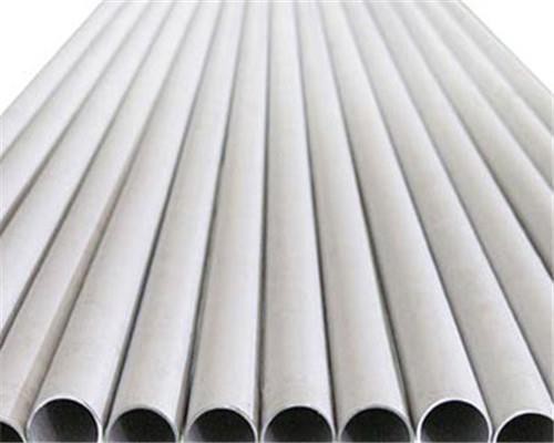 309s/310s Stainless Steel Pipe/tube