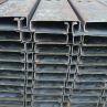 Stainless Steel C Channel